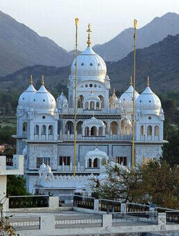 Gurudwara Sahib