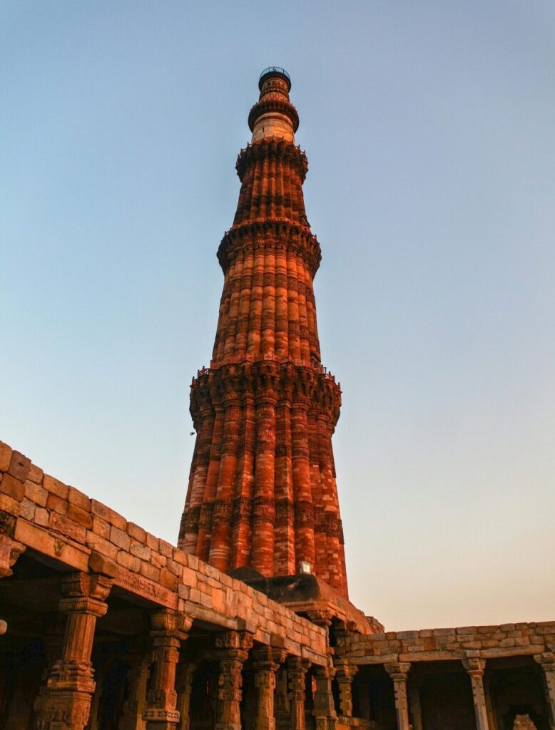 Qutub Minar