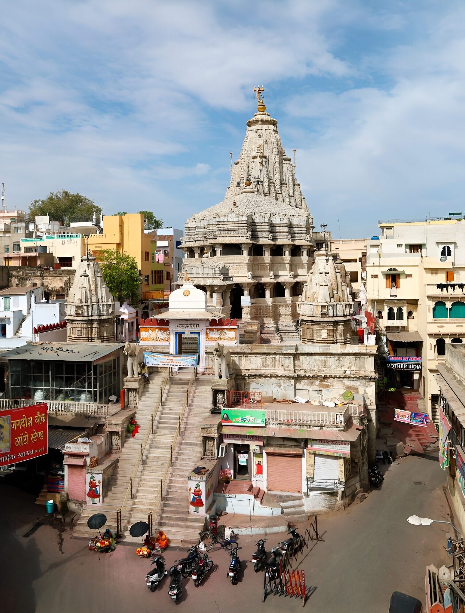 Jagdish Temple