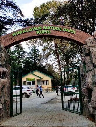 Himalayan Nature Park